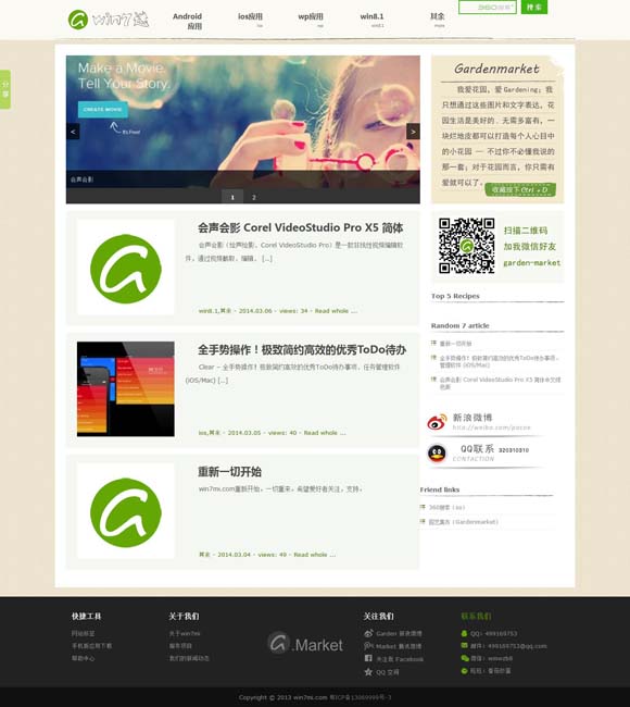 49图库彩图下载绿色版本 超千万人次参与 第二十三届中国上海国际艺术节闭幕